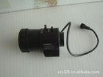 DW3080V-CS