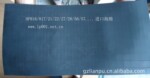 ī��(������/��)���ں��ࣨƷ��һ������
