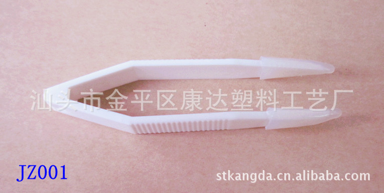 医用夹子 多种颜色 厂家直销