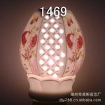 �մ�Сҹ��   �ο�Сҹ��  ��ţ�1469