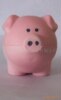 PU animal, pink pig, decompression ball