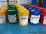 钟表配件,刀具,餐具,木器,不锈钢,抛光液,研磨液,液体抛光蜡
