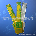 福建茶叶标牌,茶叶包装配件,礼盒标牌