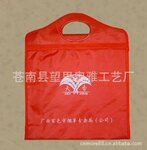 供应结实耐用可承重20千克牛津布袋