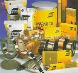 ESAB焊材