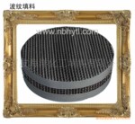 供应波纹填料,浙江宁波金属填料