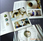 样本画册,宣传资料册,广告册,纸卡,目录设计印刷