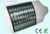 ��Ӧ������ֱ������̼����LED̫����·�Ƶƾߣ���ʽ��ӱ����