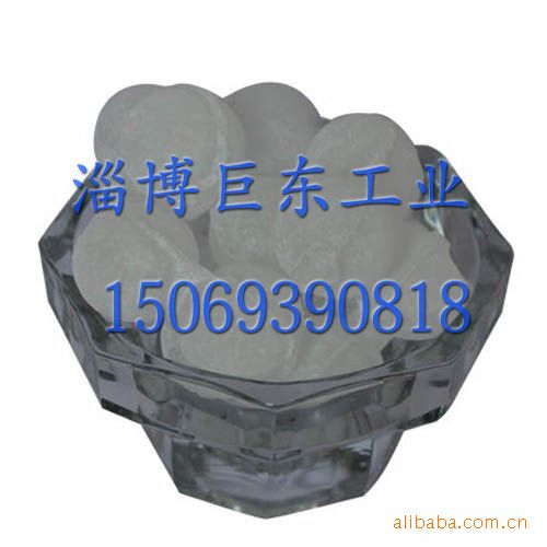 阻垢防锈剂保健洗浴陶瓷球