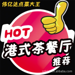 ΰ�ڴ��ʽ�����������һ�����˷���  ������ǿ���ײ���