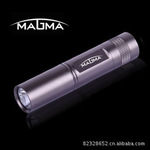 Magma MINI-16���г�LEDǿ���ֵ�Ͳ