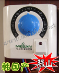 【韩国脉山】脉山机械式单温单控/温度调节器/温控开关/温控器
