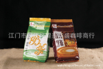 供应 专一牌 三合一即冲奶茶/咖啡 (速溶奶茶/咖啡)