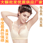 �������³н�OEM ODM���� �����˿�������ſ۵�������������