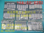 现货供应威尔斯通WELDSTONE 钨针