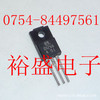 D1266,2SD1266,�����ܣ����⣬����Ʒ�ƣ���������
