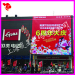 ��Ӧ�߾�����桢������� ��������� ����ƻ���