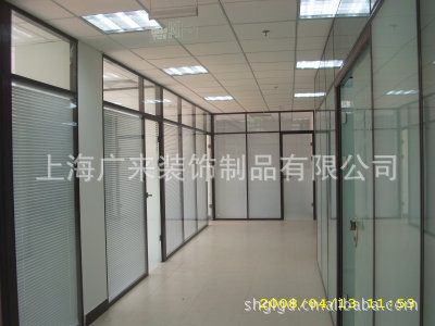 上海广来隔断