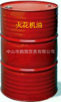 供应火花机油/无色无味,无积炭