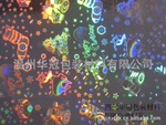 �ߵ���������ʥ����Ʒ��װֽ�������������ʸ�ǿ��-ת��ֽϵ��