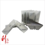 梯形刀片利达行专卖店 0.4*9.2*61mm LDH-C03#国产大梯形刀片