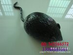 (老鼠发泄果)水球仿真老鼠愚人节整人玩具发泄玩具 100克