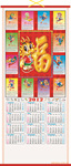 ��Ӧ����2012����ٹ���������������ֽ������