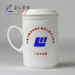 卓越陶瓷 恒越工程开工纪念三件杯 商务礼品 赠品 纪念品 需定制