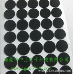 �㶫��ɽרҵ����D59*D20*1MMEVA����