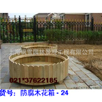 ��Ӧ�Ϻ�����ľ���� �㳡���� Բ���� Բ�λ�Ͱ ���� �㳡��Ͱ