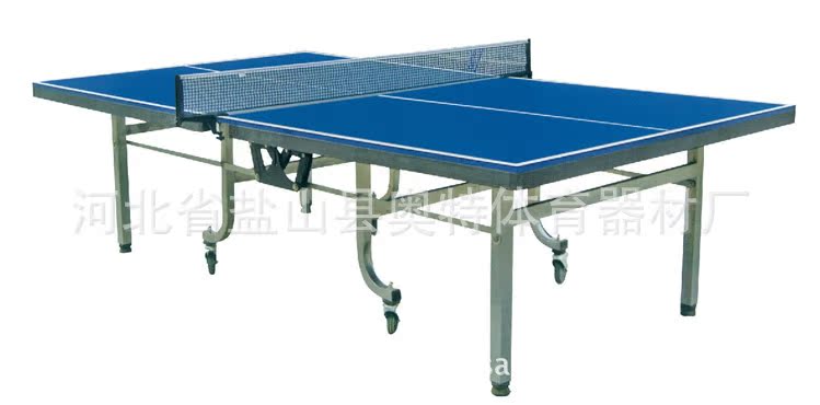 双折移动室内乒乓球台