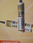 ��������֤ ���綩������Ӧ���ָ������ĵ���ֹ���