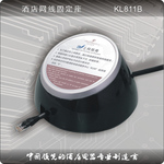 ��Ӧ���ƾƵ����߹̶���KL811S���¿