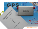偷车牌 砸玻璃报警 卫通达车载GPS定位帮您解决忧虑