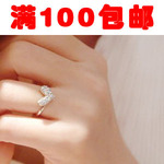 0603 �պ�������Ʒ ������������ ���� ��ָ ��Ʒ����