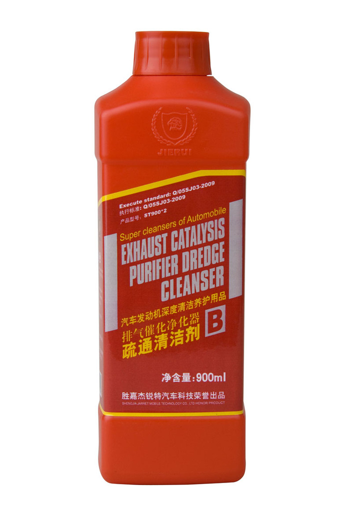 排气催化净化器疏通清洁剂A