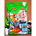 ��Ӧ ���⺫��С��70*100CM���ѹ���� ����