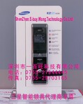 三星指纹锁 shs-5230