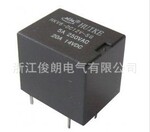 ��Ƽ̵���HKV6   T78
