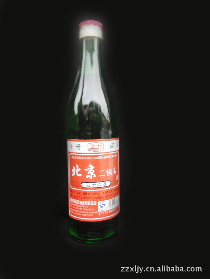 北京二锅头高度白酒 系列白酒 二锅头