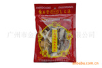 牛奶树根补血养颜(火)汤料100克