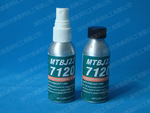 ��Ӧ��̩��7452�ٽ���|7120˲�佺���ټ�
