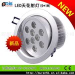 LED射灯厂 LED天花灯批发 LED天花射灯厂家 供应LED吸顶射灯