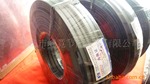 供应轻体建筑融雪除冰全套电加热产品(图)【承接工程】