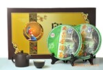 云南普洱茶 凤山乔木 普洱生茶 饼茶 超豪华礼盒套装 送礼佳品
