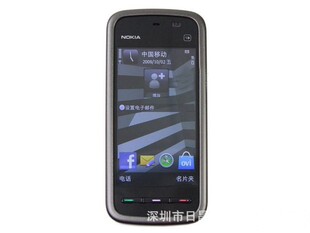 ȫ��ԭװŵ����/nokia 5230�ֻ�