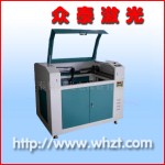 ��ӦZTDQ�������и���������и���������̻����人��̩����
