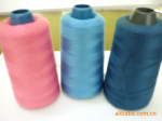供应40S/2有色涤纶线/pp线