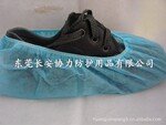 һ�����޷Ĳ�Ь�� �޷Ĳ�Ь�� һ����Ь��