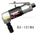 BX-101WĄ��BOOXT������ĥ�� ������ĥ�� ��ĥ�� ��ͷĥ��